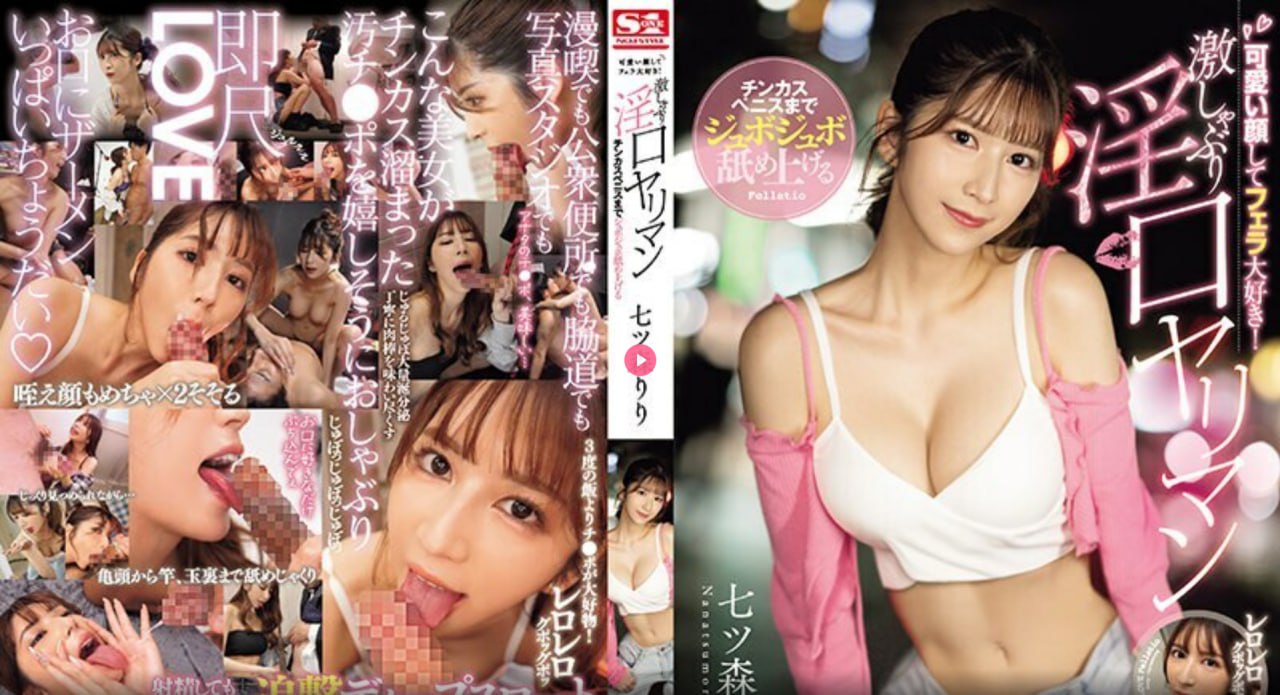 婚外偷欢娇妻HDビューティーシリーズ,中文字幕在线...